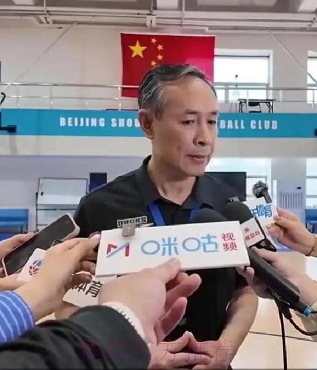 胜宁波发布会！许利民直指伤病多，评价2老将，理性看待贝利低迷