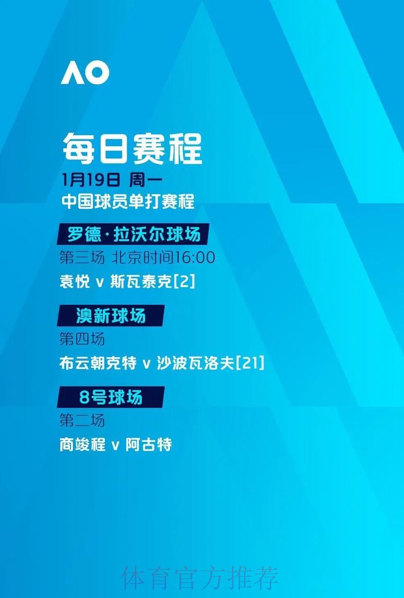 2026世界杯滚球在线平台解析 2026世界杯滚球在线平台解析